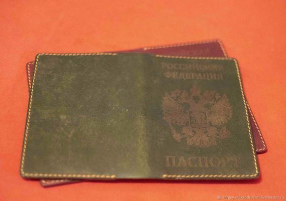 прописка в Адыгее